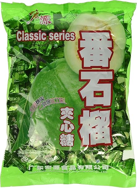 Exotic Guava Hard Candies